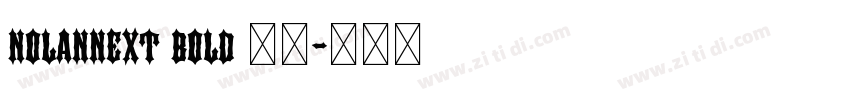 nolannext bold 粗体字体转换